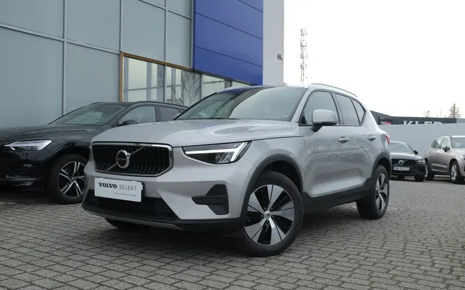 samochody osobowe Volvo XC 40 cena 172900 przebieg: 25962, rok produkcji 2023 z Ostrołęka